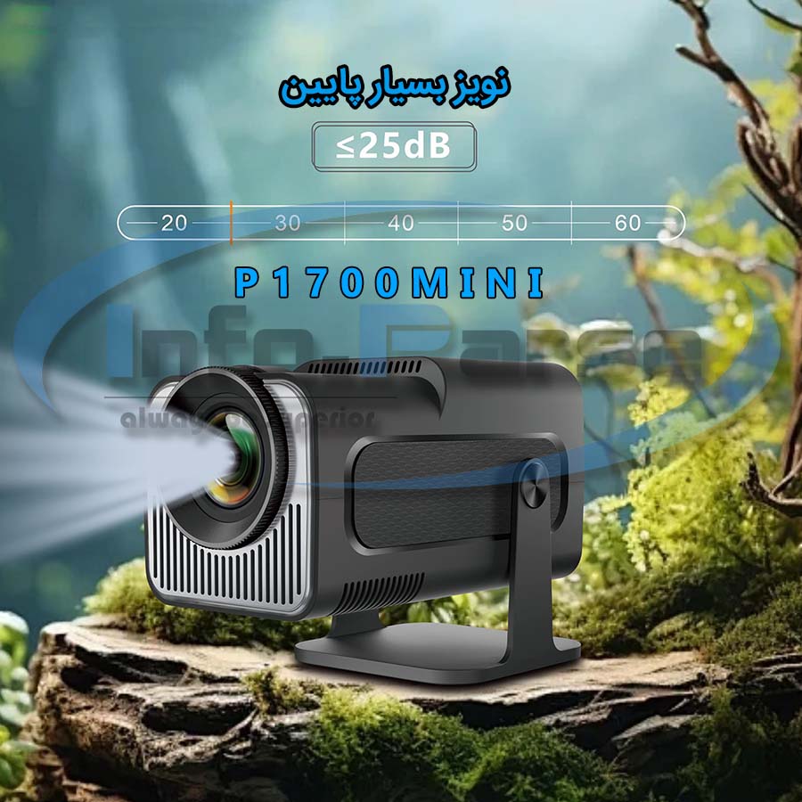 قیمت خرید ویدئو پروژکتور مدل p1700mini, خرید ویدئو پروژکتور, قیمت ویدئو پروژکتور, ویدئو پروژکتور کلاسی